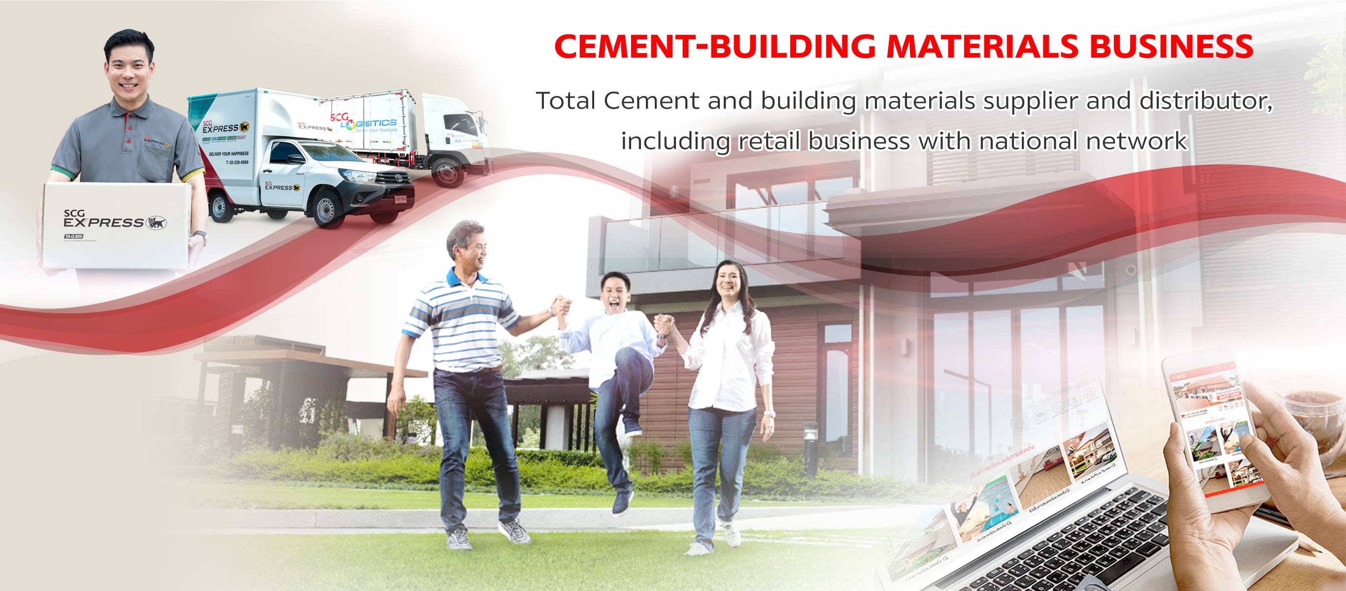 Download The Siam Cement Group Pub Co., Ltd.